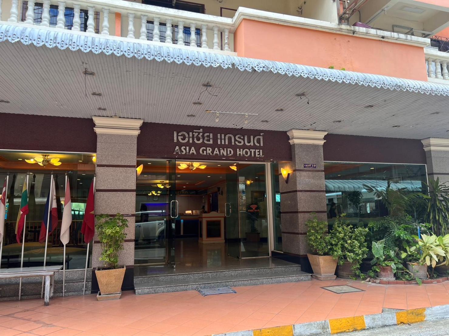Asia Grand Hotel Хат'яй Екстер'єр фото