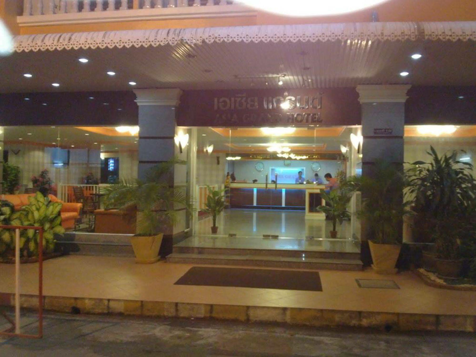 Asia Grand Hotel Хат'яй Екстер'єр фото